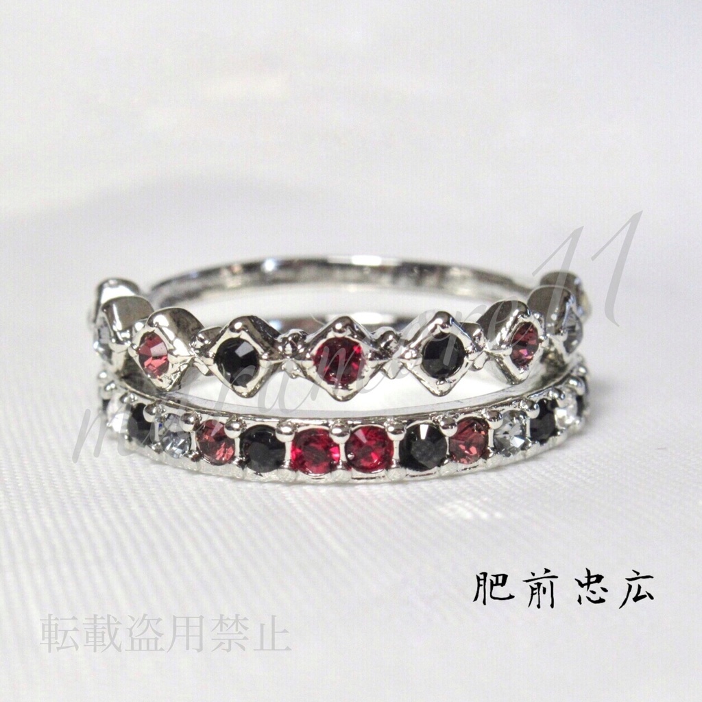 刀剣乱舞 脇差 イメージリング