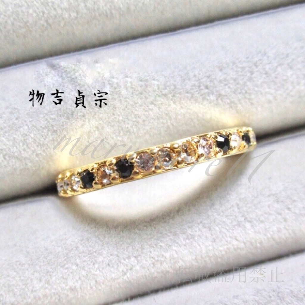 刀剣乱舞 脇差 イメージリング