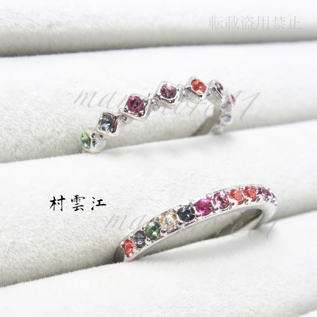 刀剣乱舞 打刀⑵ イメージリング