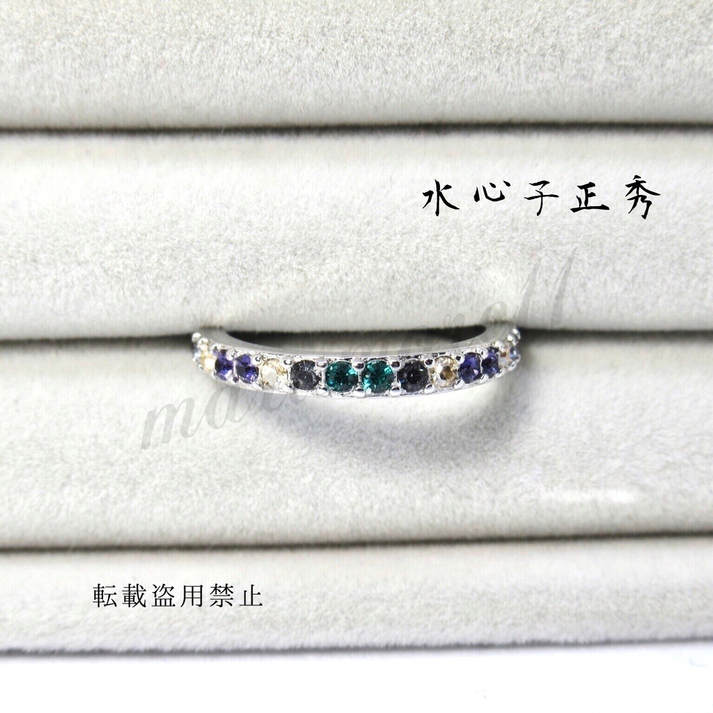 刀剣乱舞 打刀⑵ イメージリング