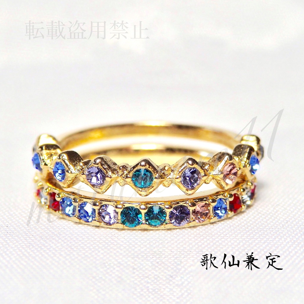 刀剣乱舞 打刀⑵ イメージリング