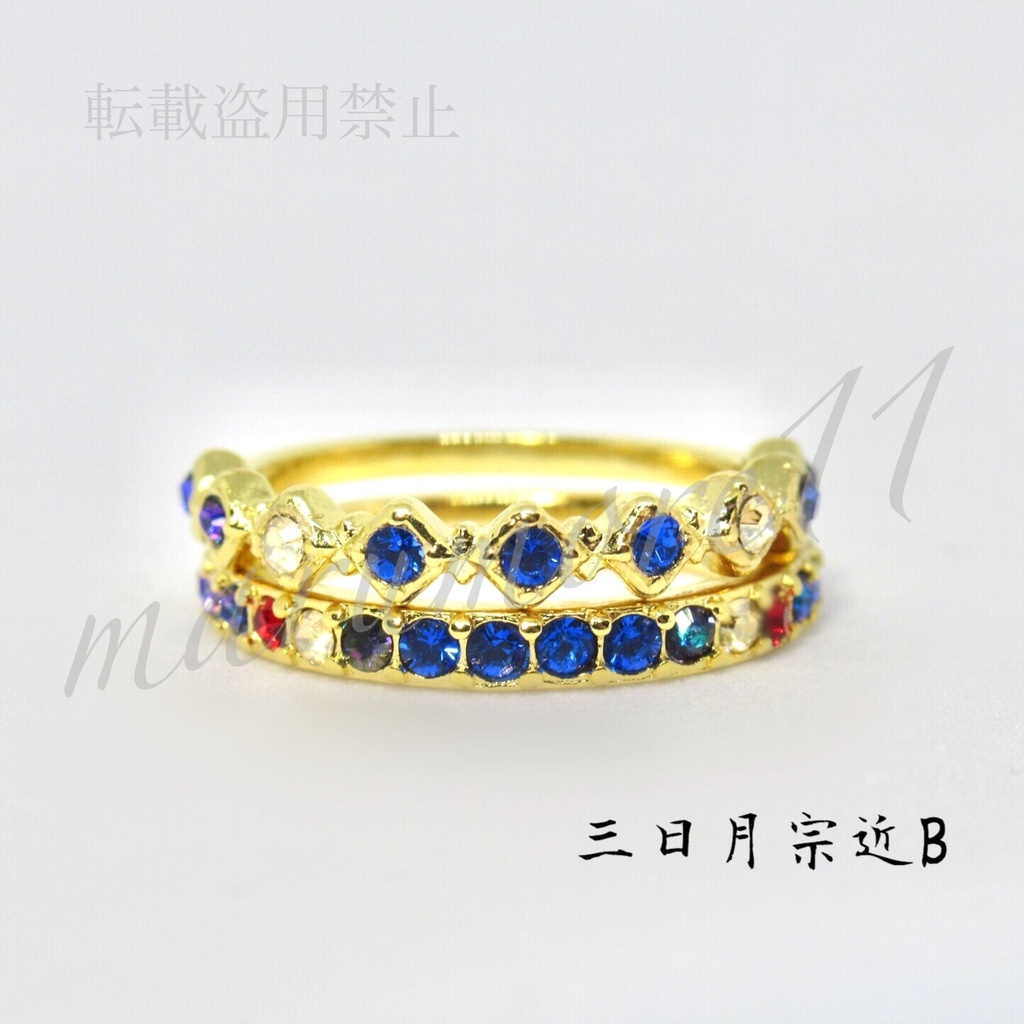 刀剣乱舞 太刀⑴ イメージリング