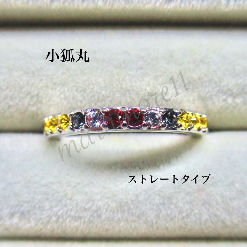 刀剣乱舞 太刀⑴ イメージリング