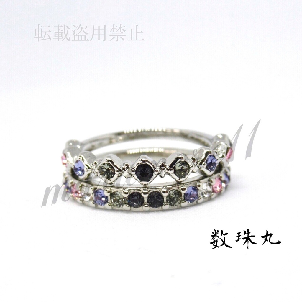 刀剣乱舞 太刀⑴ イメージリング