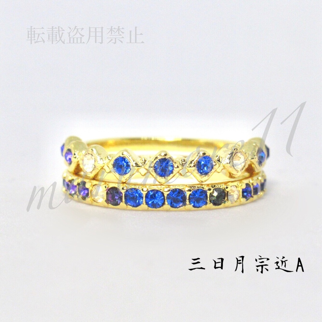 刀剣乱舞 太刀⑴ イメージリング