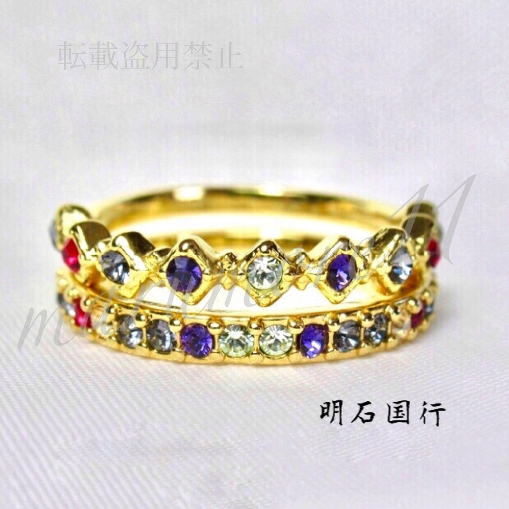 刀剣乱舞 太刀⑴ イメージリング