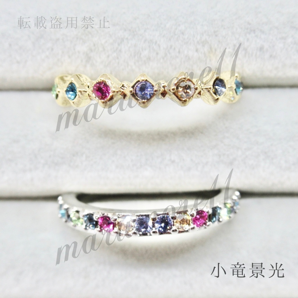 刀剣乱舞 太刀⑵ イメージリング