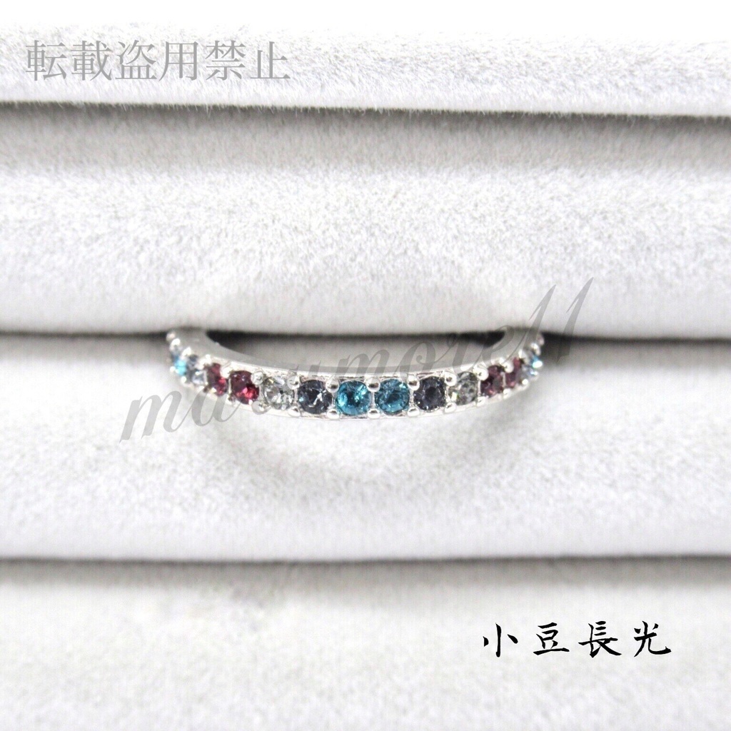 刀剣乱舞 太刀⑵ イメージリング