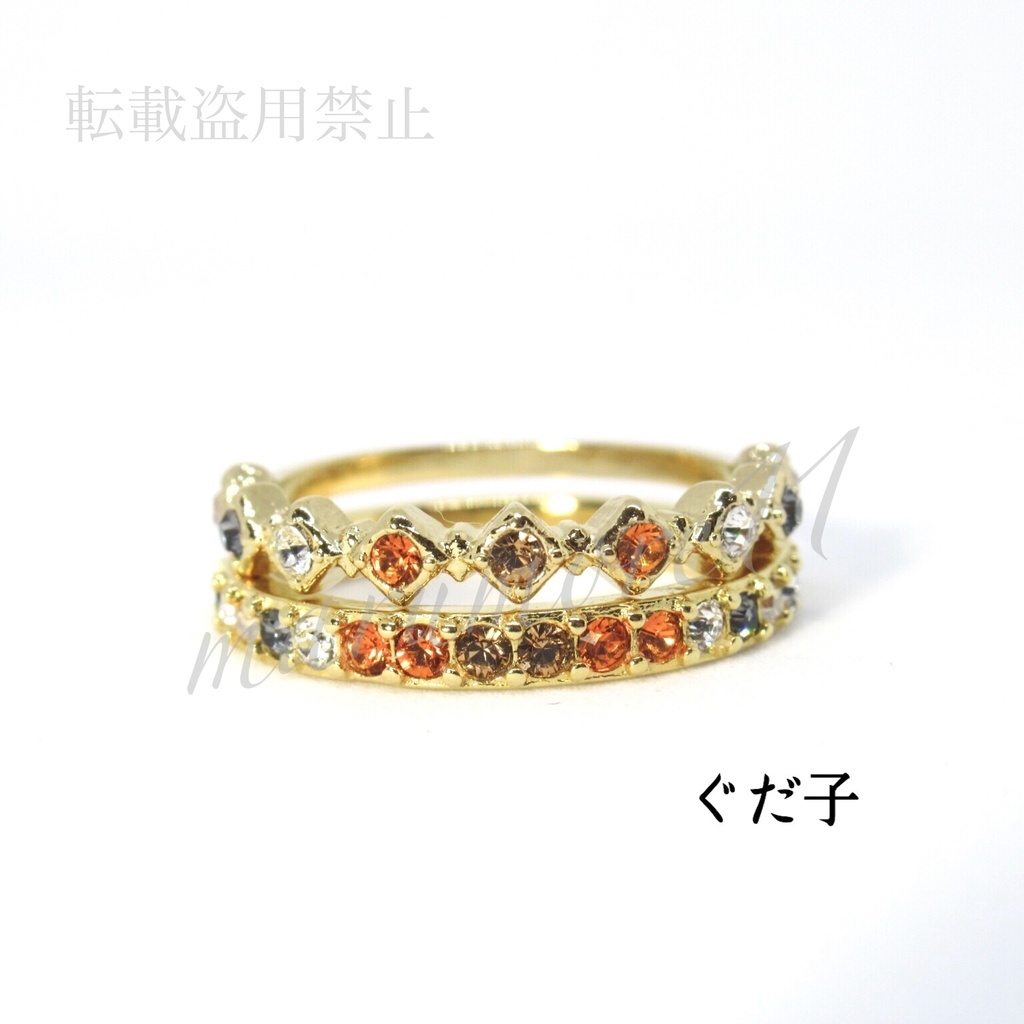 FGO イメージリング②