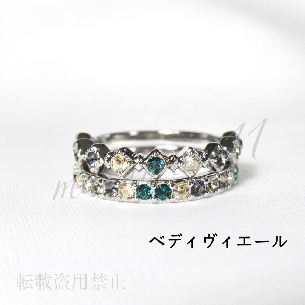 FGO イメージリング②