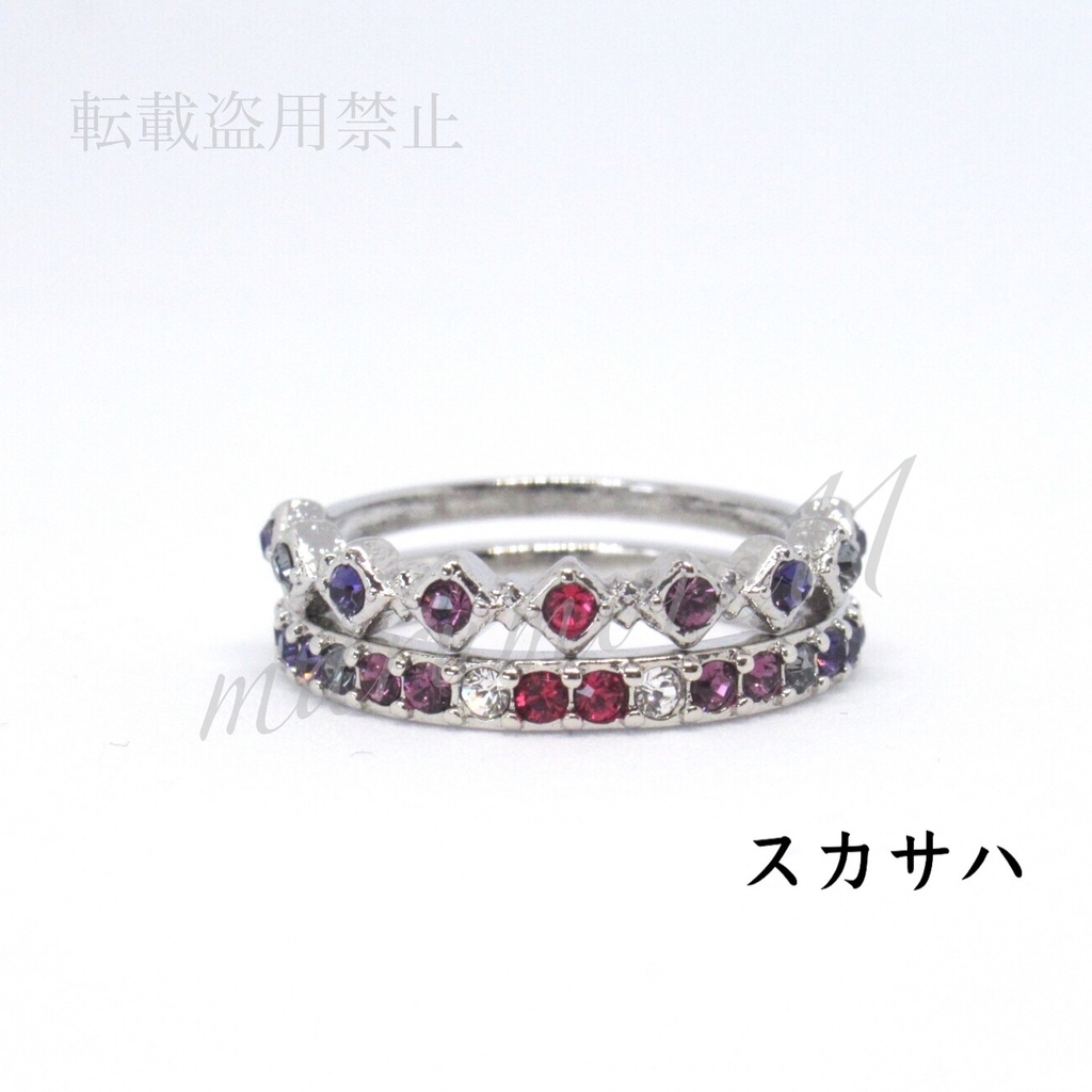 FGO イメージリング②