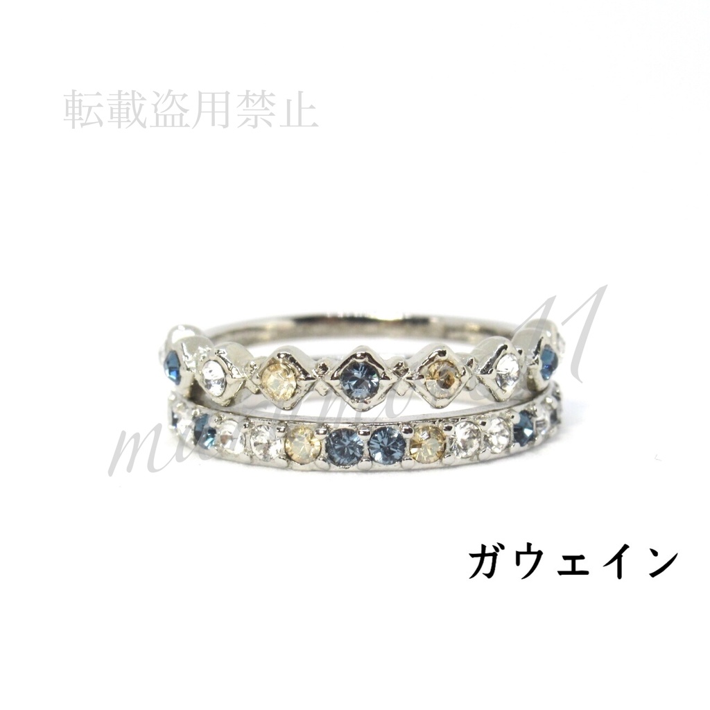 FGO イメージリング②