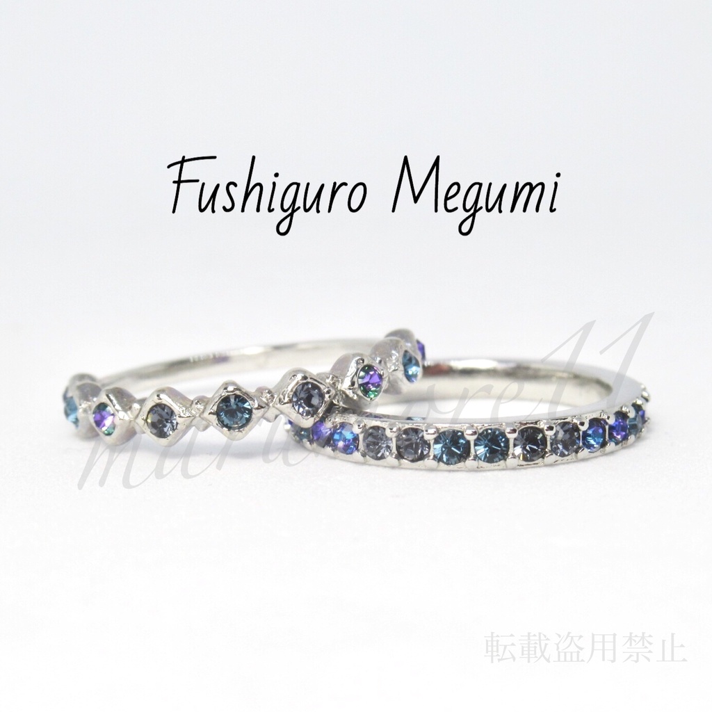 呪術 1年生 両面宿儺 イメージリング