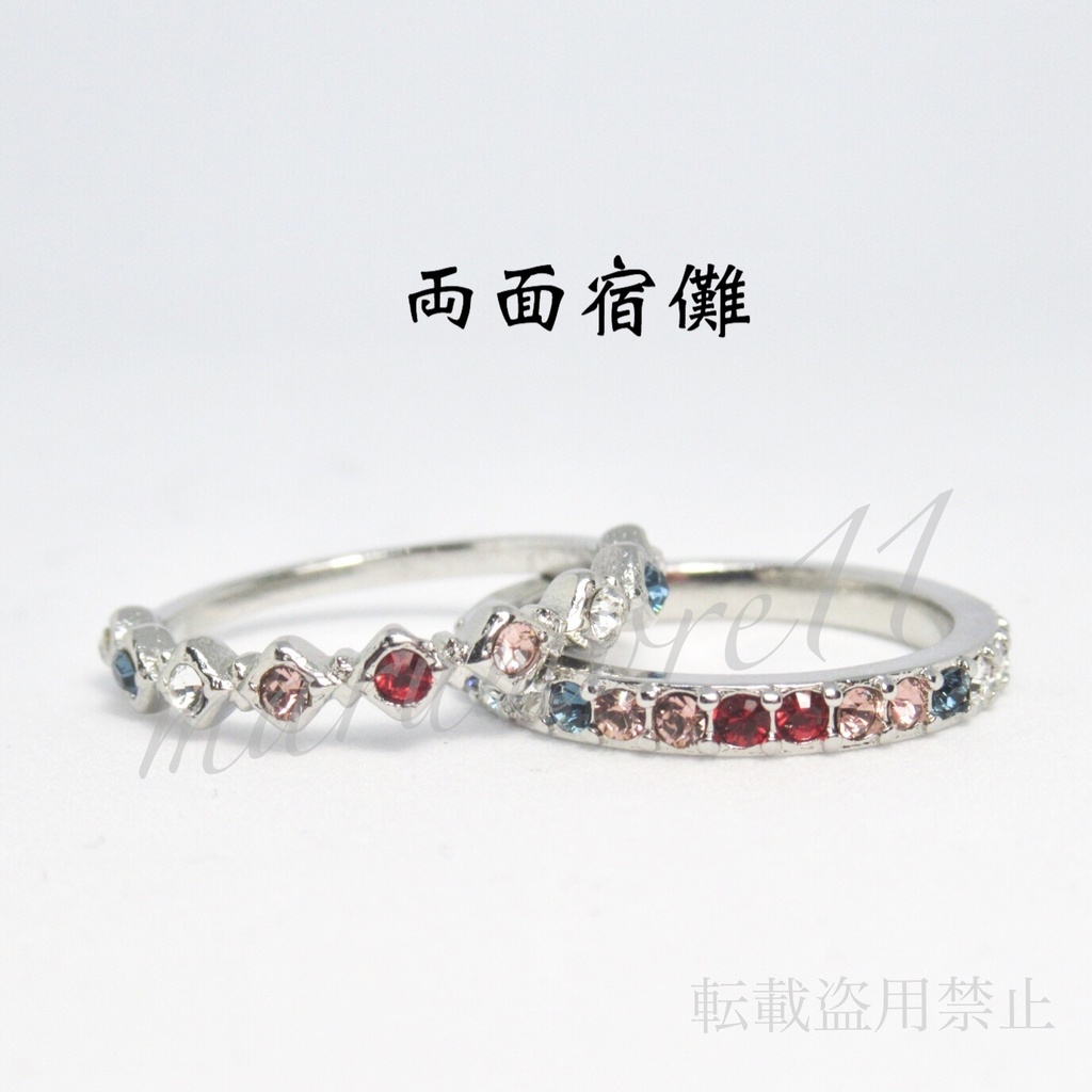 呪術 1年生 両面宿儺 イメージリング