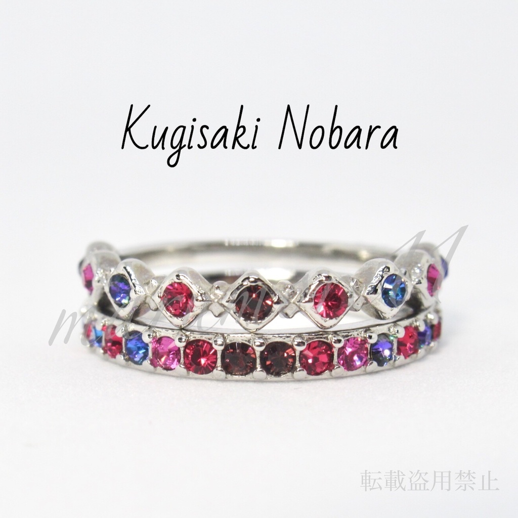 呪術 1年生 両面宿儺 イメージリング