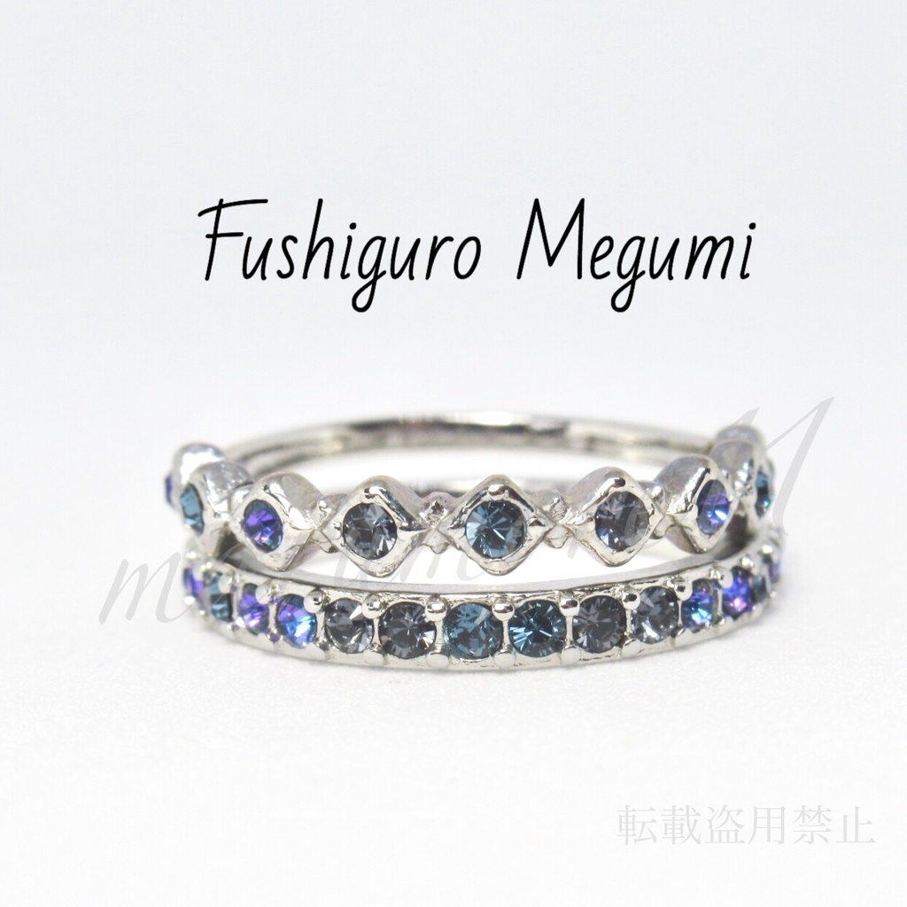 呪術 1年生 両面宿儺 イメージリング