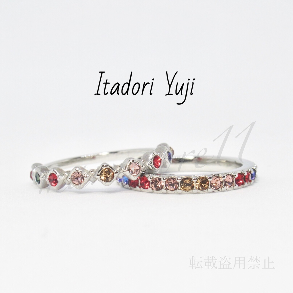 呪術 1年生 両面宿儺 イメージリング