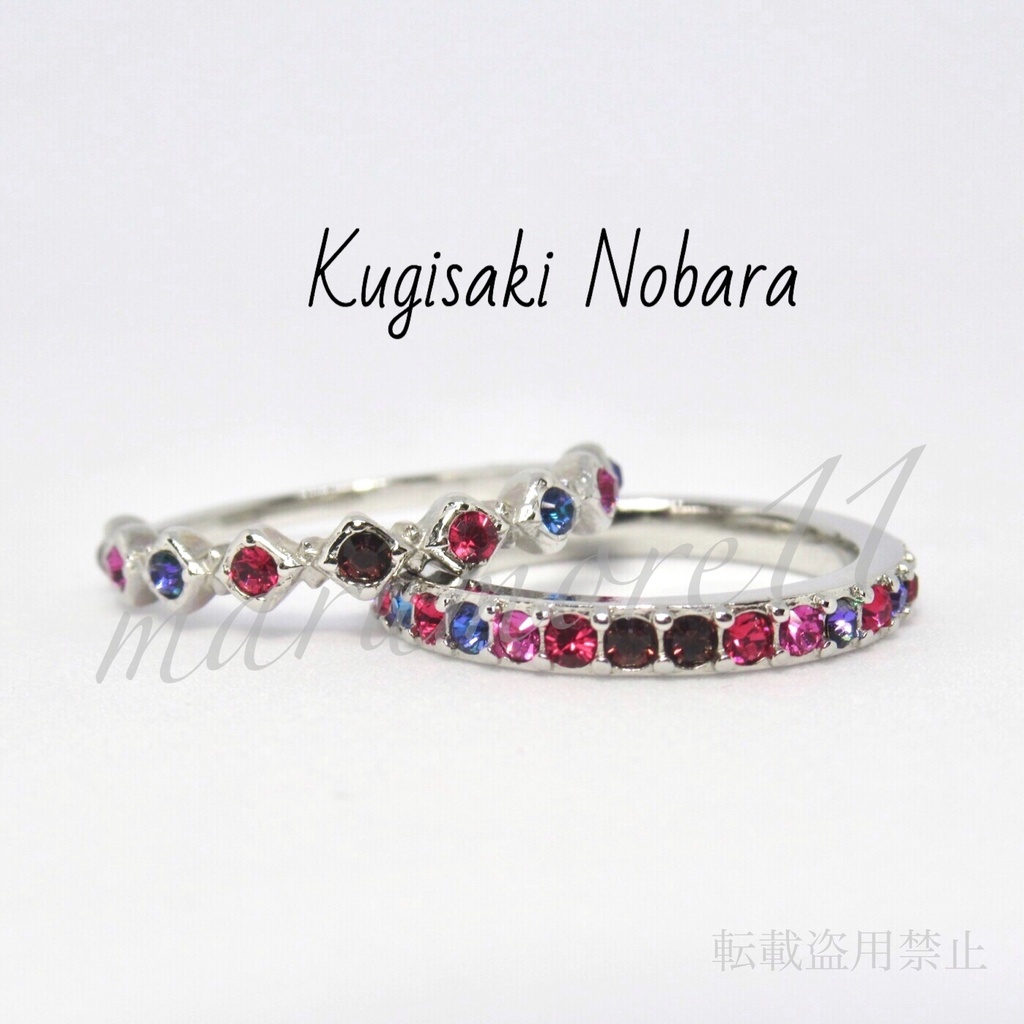 呪術 1年生 両面宿儺 イメージリング