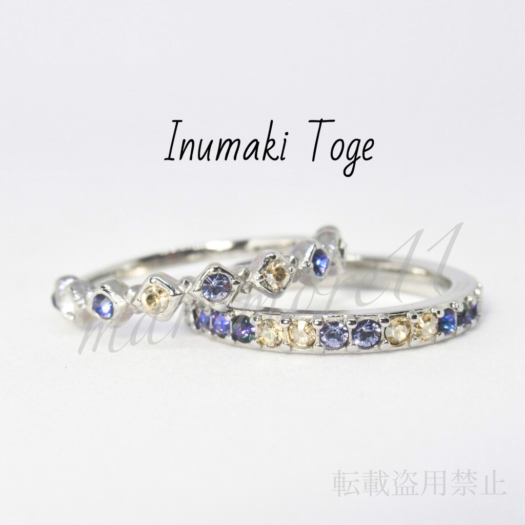 呪術 狗巻 七海 真人 イメージリング