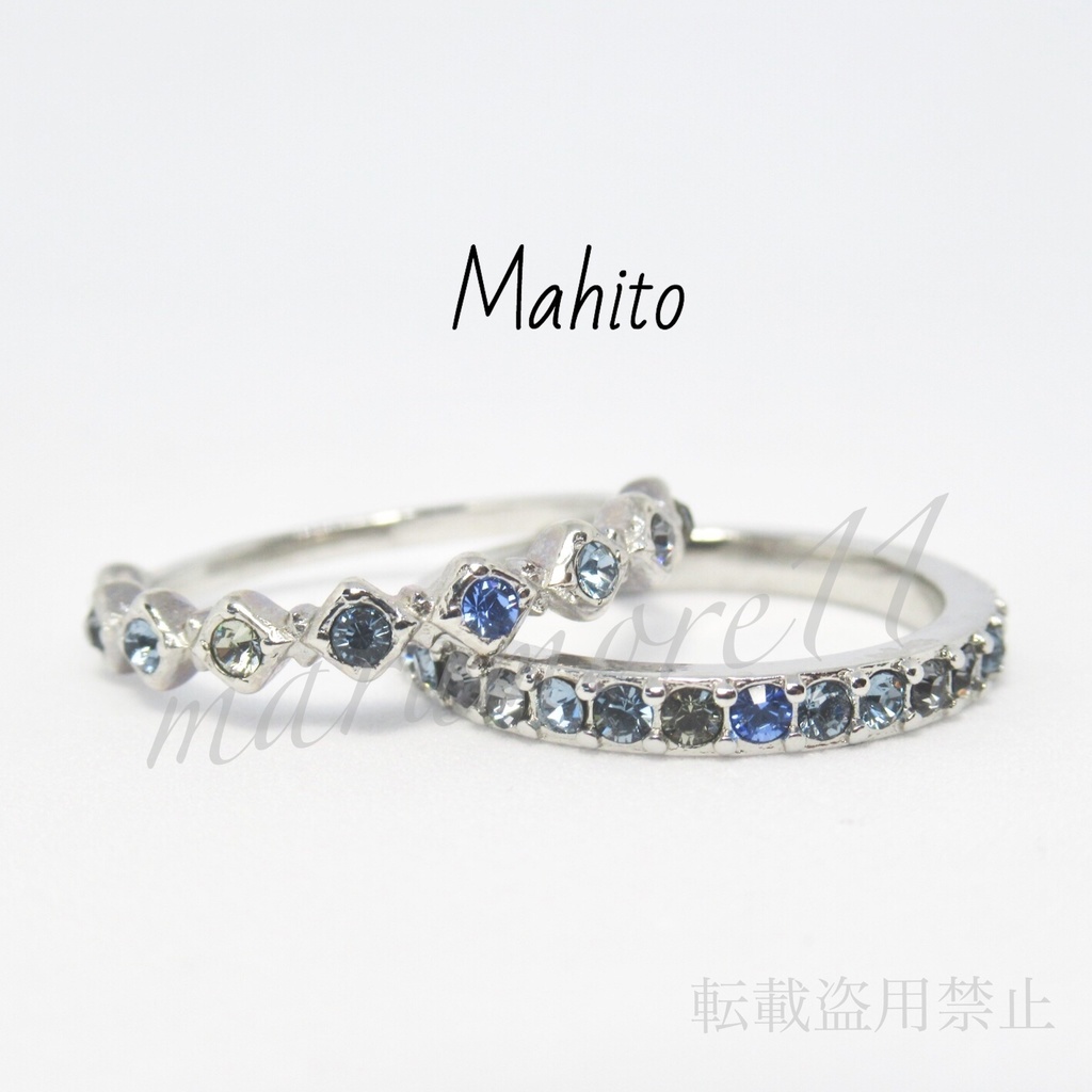 呪術 狗巻 七海 真人 イメージリング