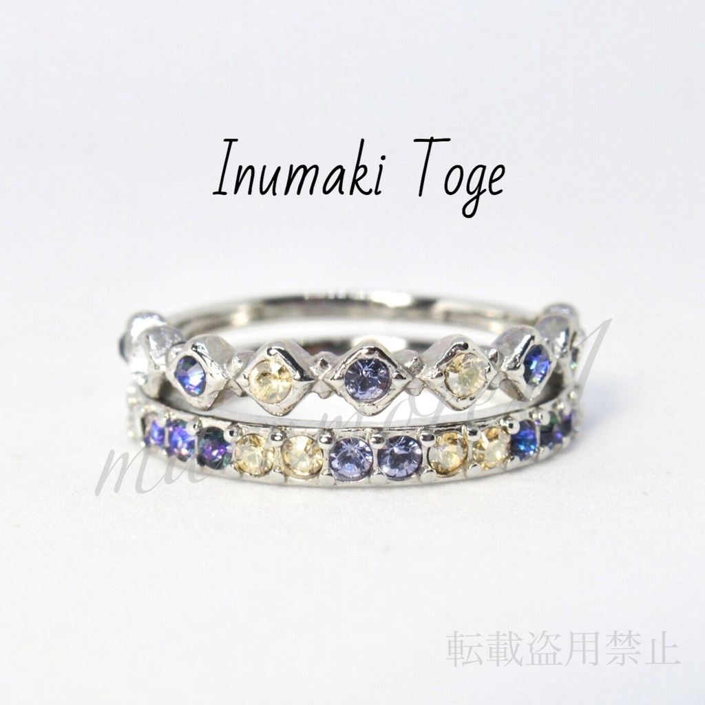 呪術 狗巻 七海 真人 イメージリング