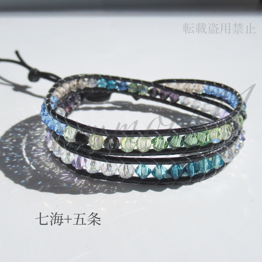 呪術 推しカプ トリオ イメージブレスレット