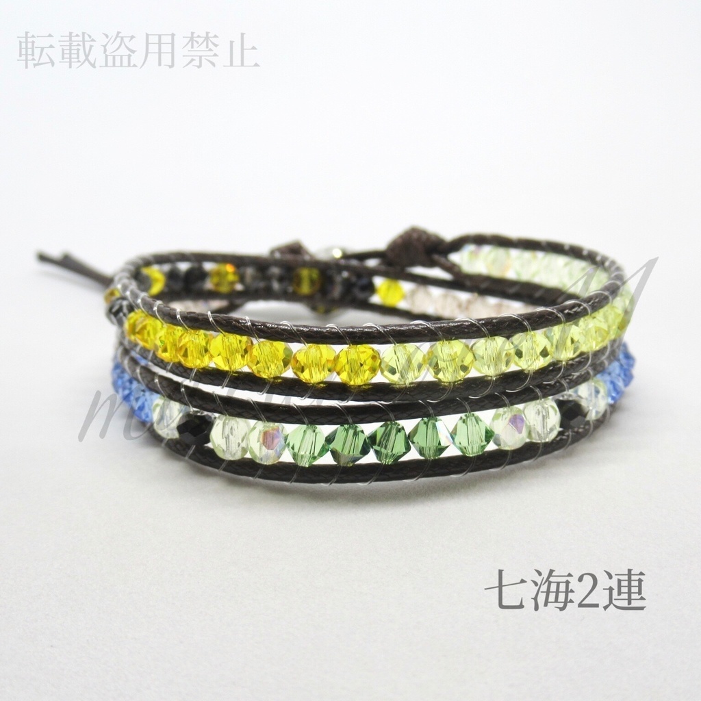 呪術 推しカプ トリオ イメージブレスレット