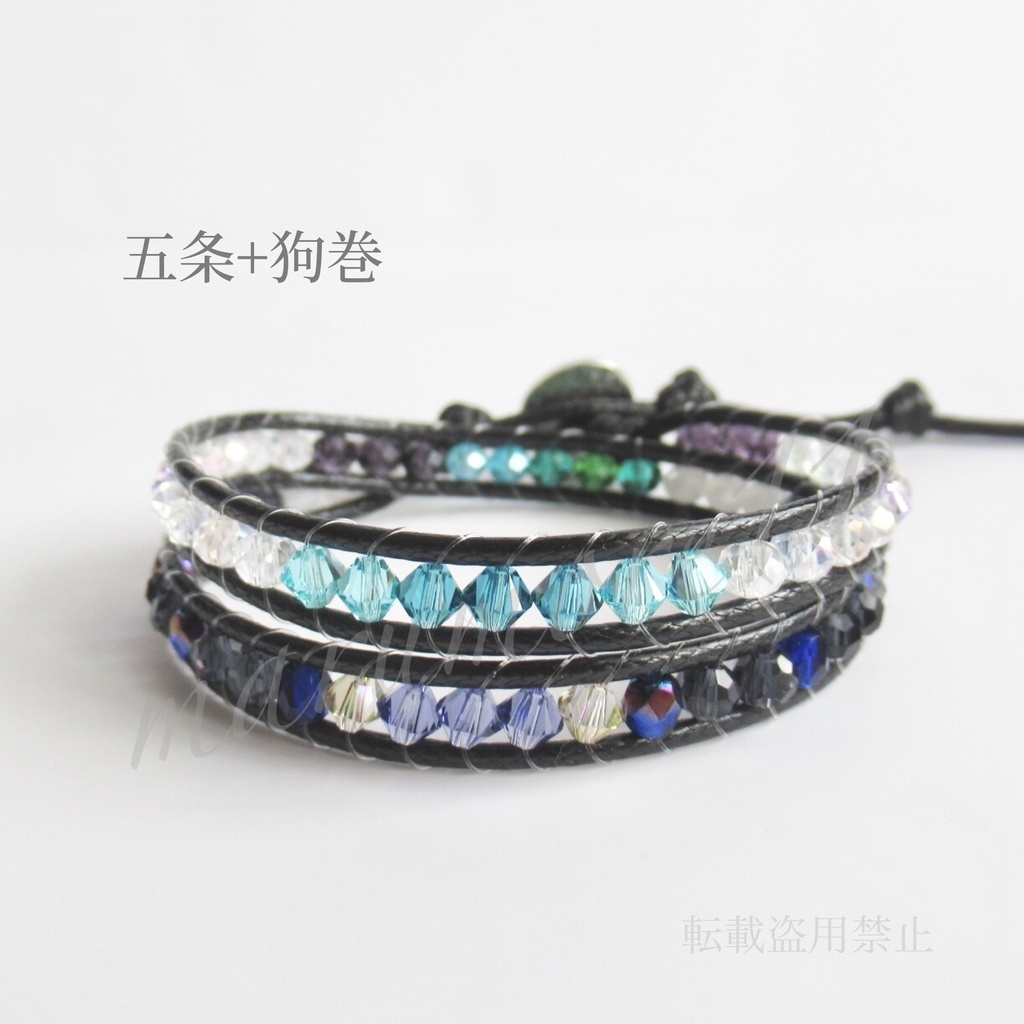 呪術 推しカプ トリオ イメージブレスレット