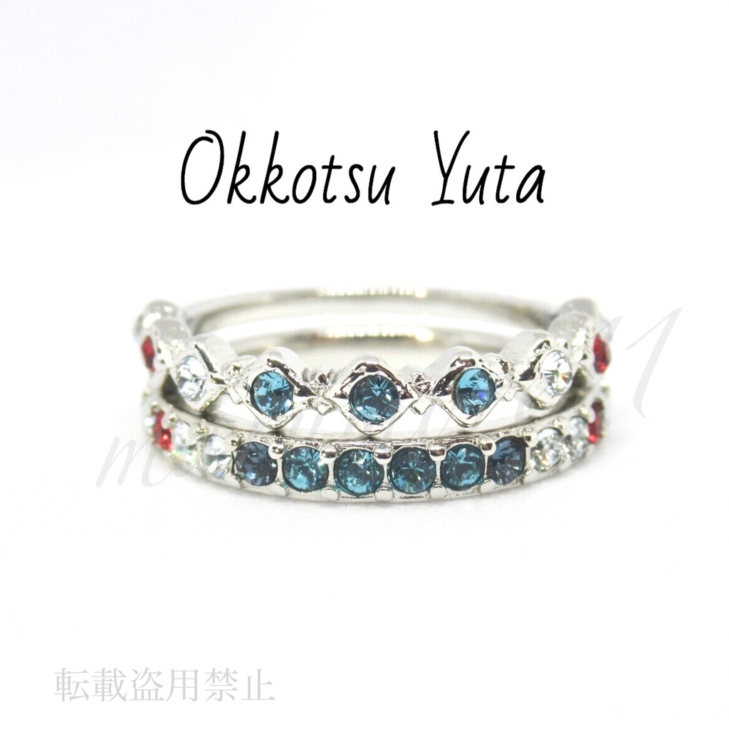 呪術 乙骨 甚爾 冥冥 真希 イメージリング