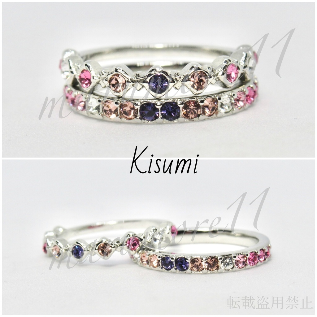 Free! 12人 イメージリング モチーフリング