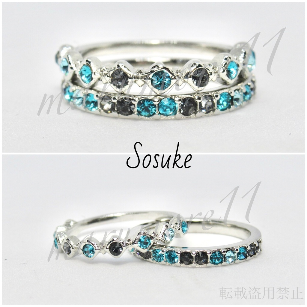 Free! 12人 イメージリング モチーフリング