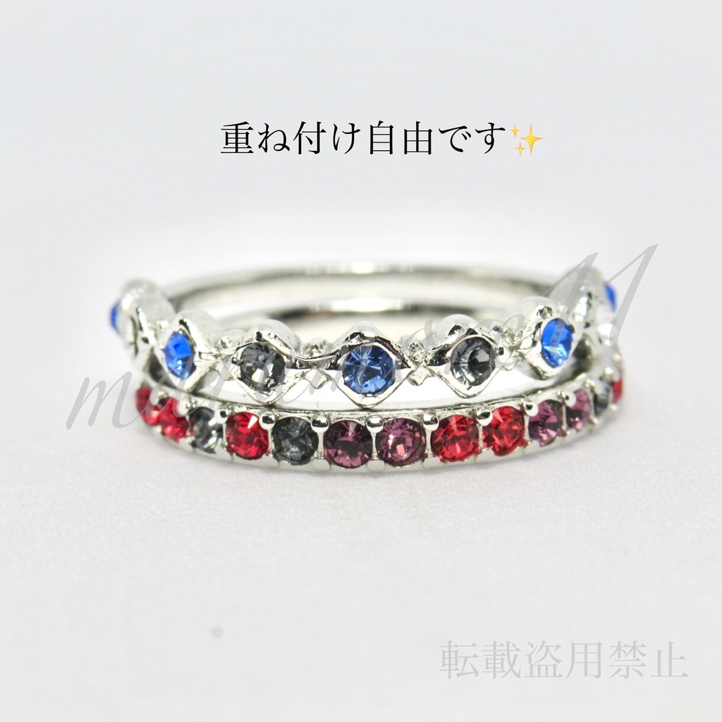 Free! 12人 イメージリング モチーフリング