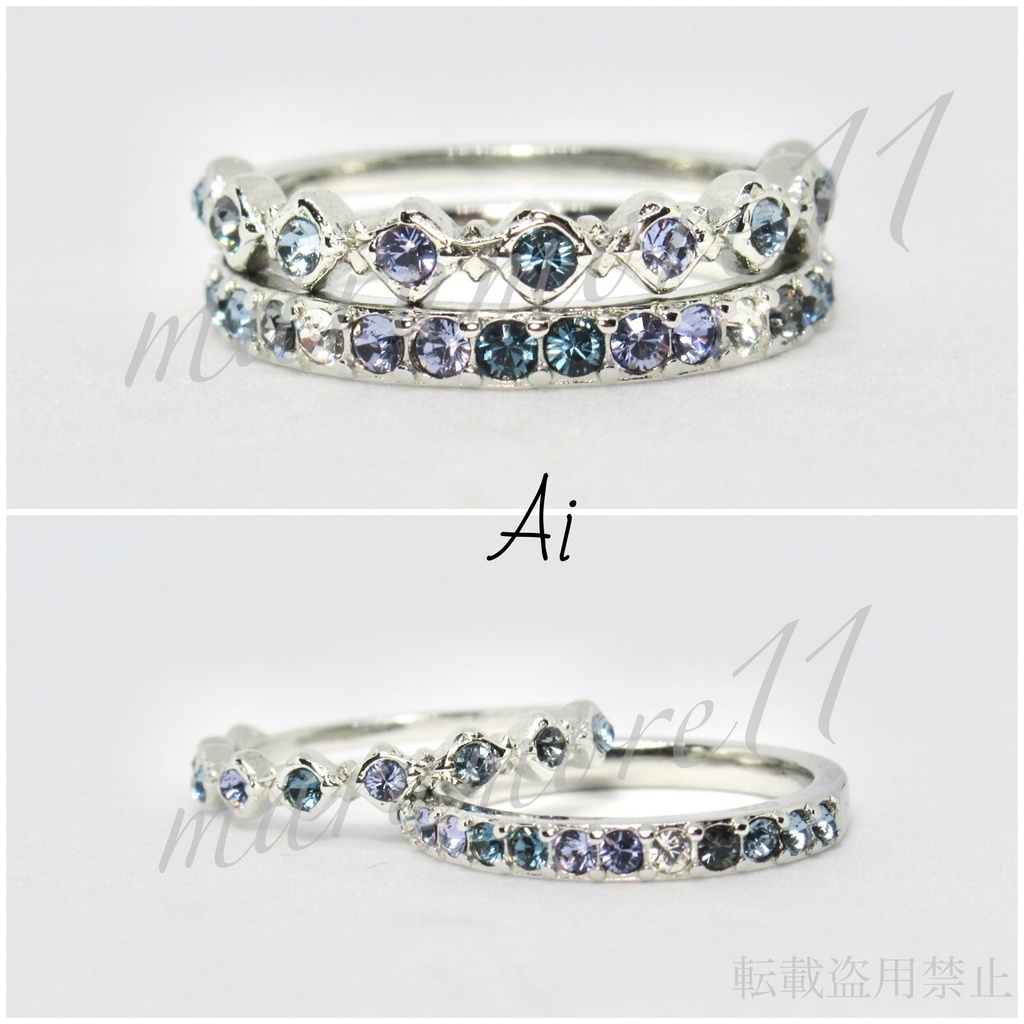 Free! 12人 イメージリング モチーフリング