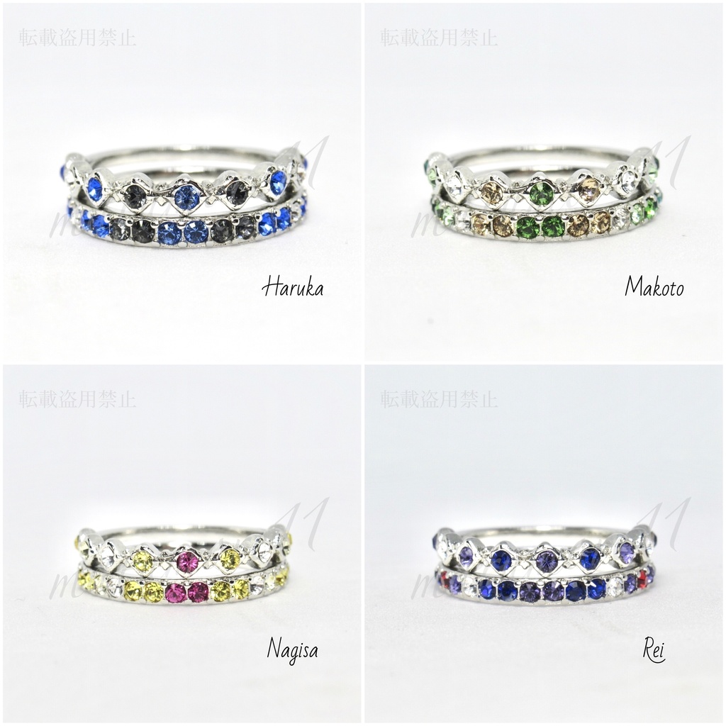 Free! 12人 イメージリング モチーフリング