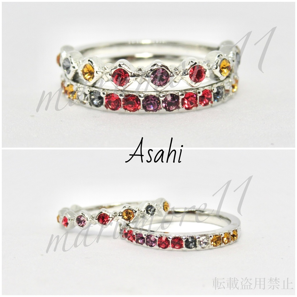 Free! 12人 イメージリング モチーフリング