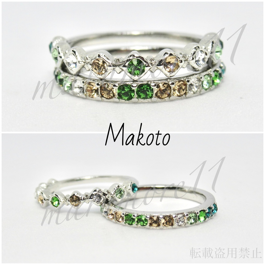 Free! 12人 イメージリング モチーフリング