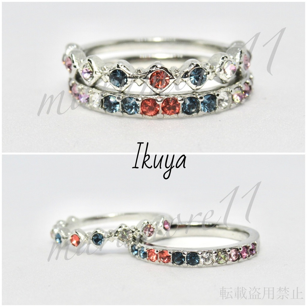 Free! 12人 イメージリング モチーフリング