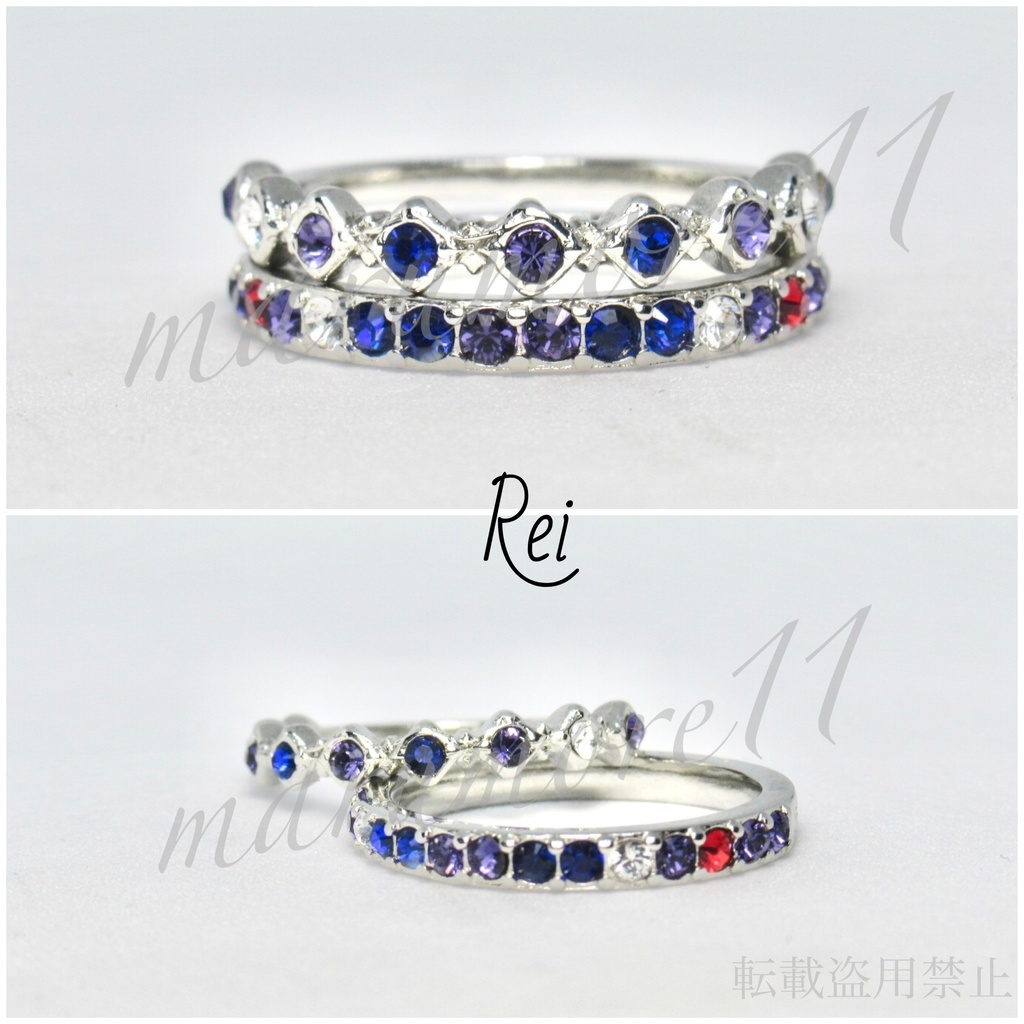 Free! 12人 イメージリング モチーフリング