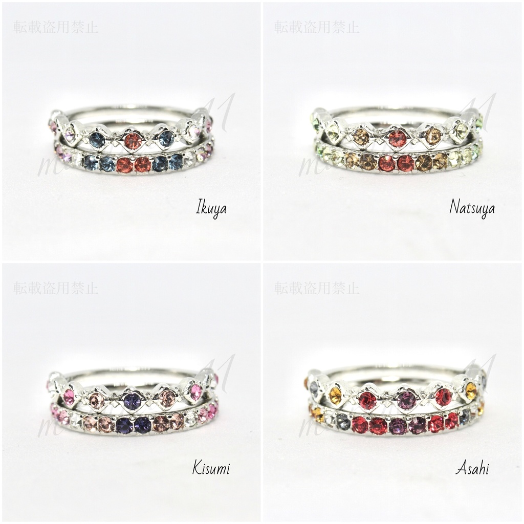 Free! 12人 イメージリング モチーフリング