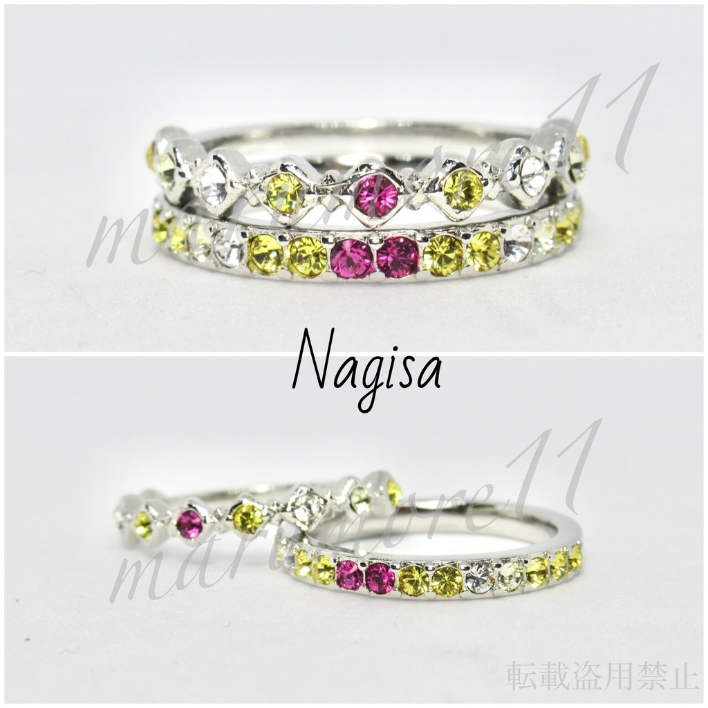 Free! 12人 イメージリング モチーフリング