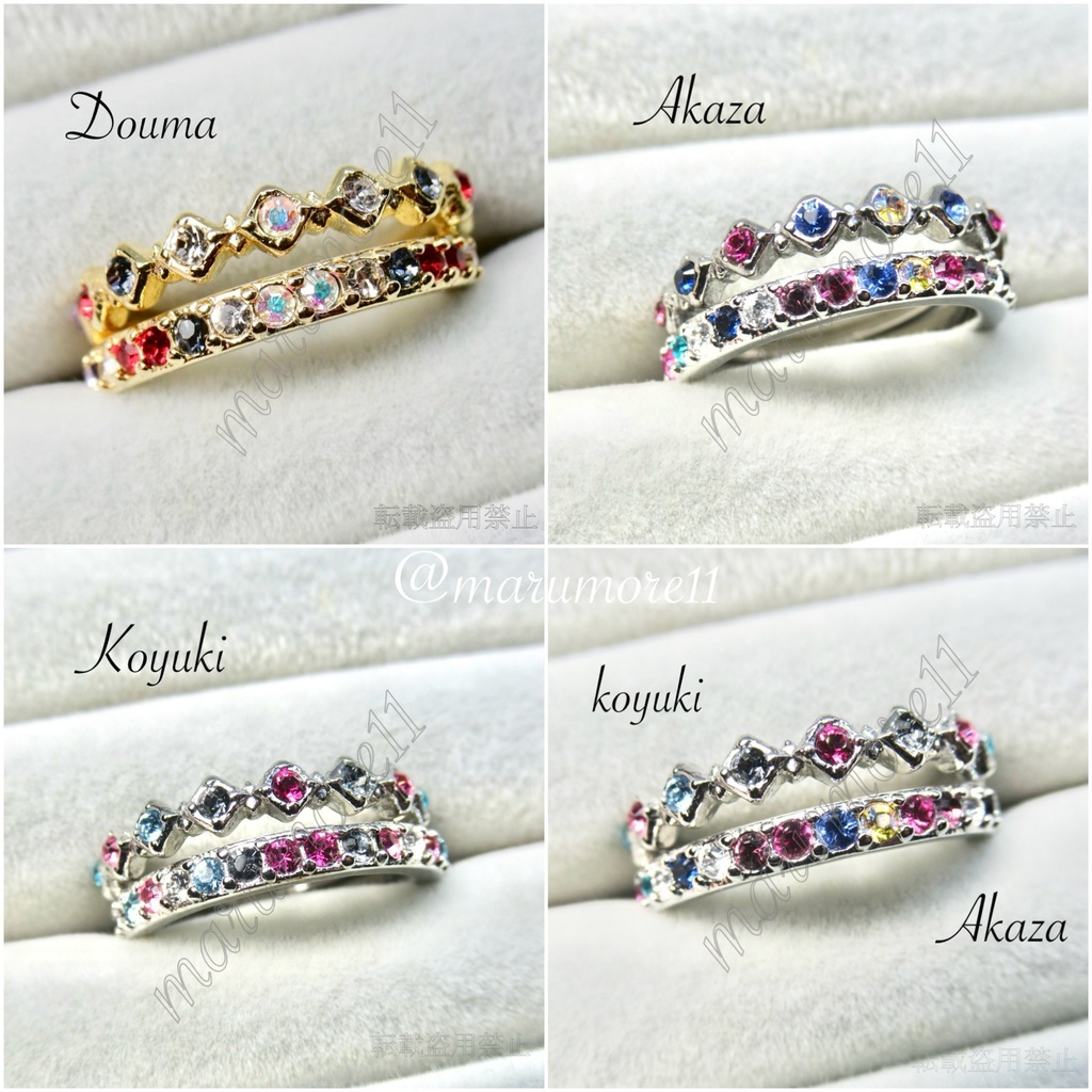 童磨 猗窩座 恋雪 イメージリング