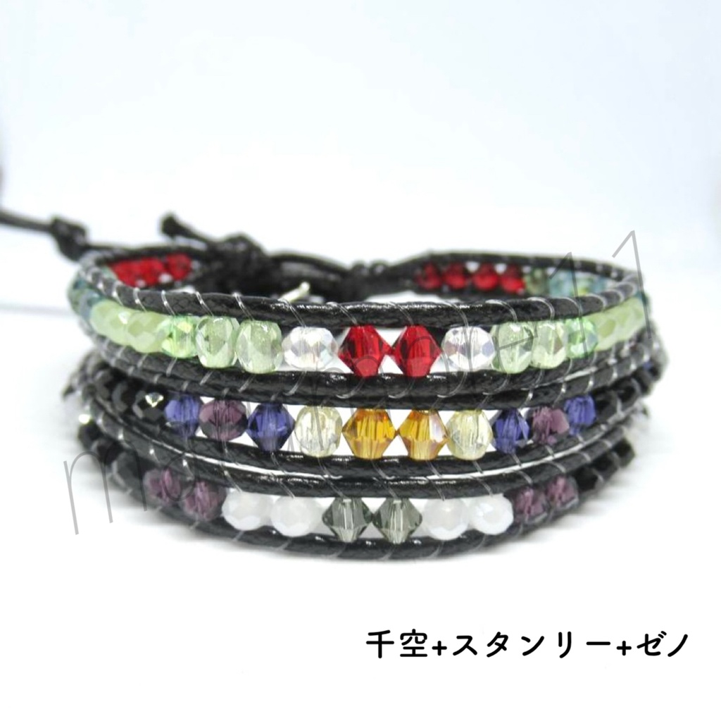 dcst 組み合わせ自由 推しカプ ラップブレスレット