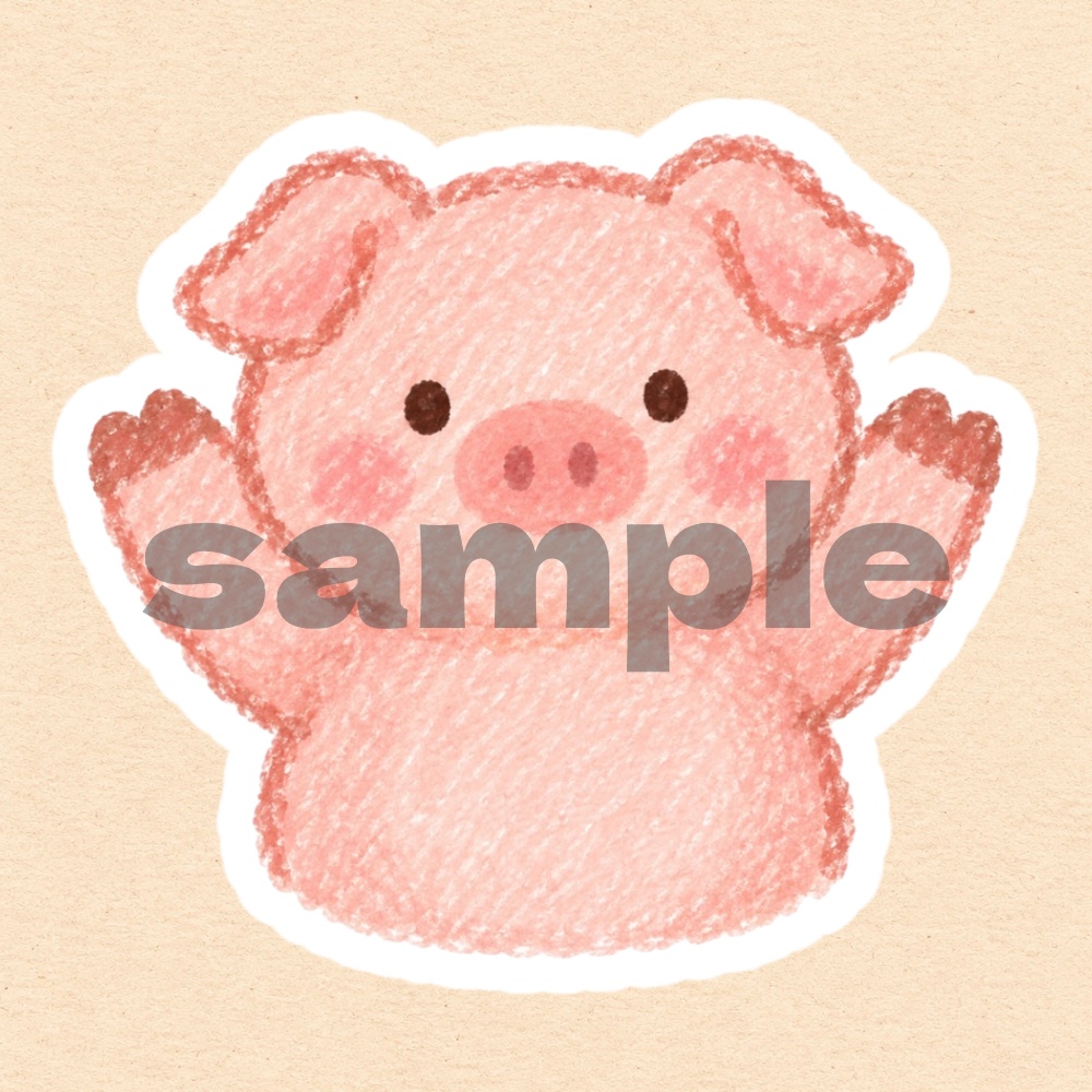【デジタルステッカー】家計簿・手帳用 NMD(ノーマネーデー)動物ステッカーセット
