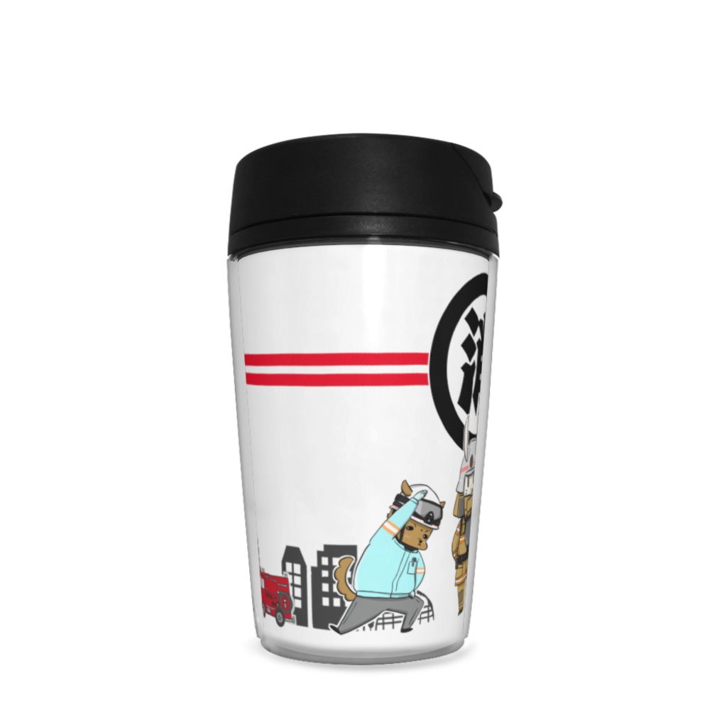 動物消防タンブラー