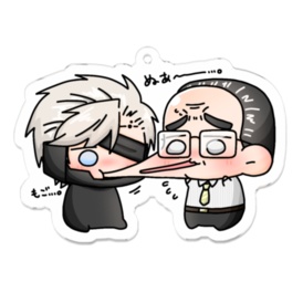 上院議員と雷電のほっぺのびのびアクリルキーホルダー