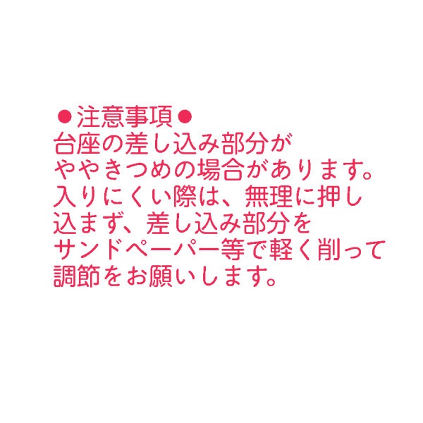 【Hazbin Hotel】ミニアクスタ(寿司ver.)