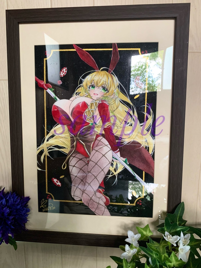 イラスト原画  ステリア·ララ·シルワ