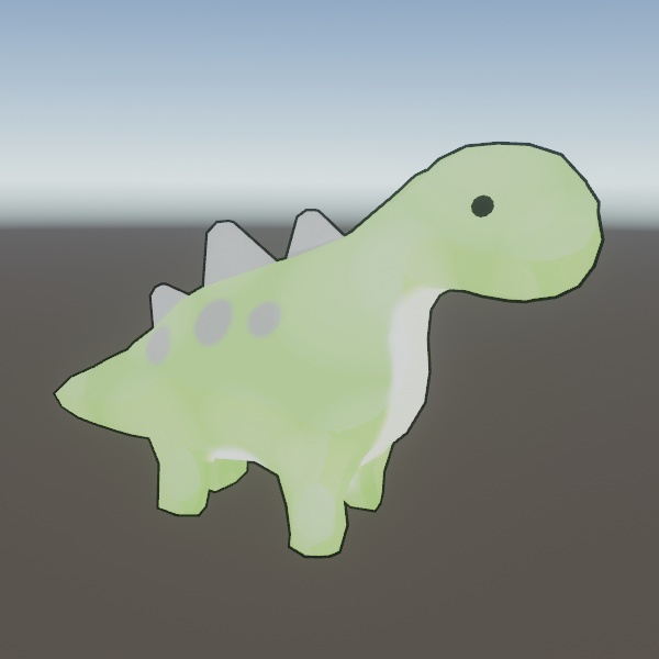 Free Dinosaur Plushie