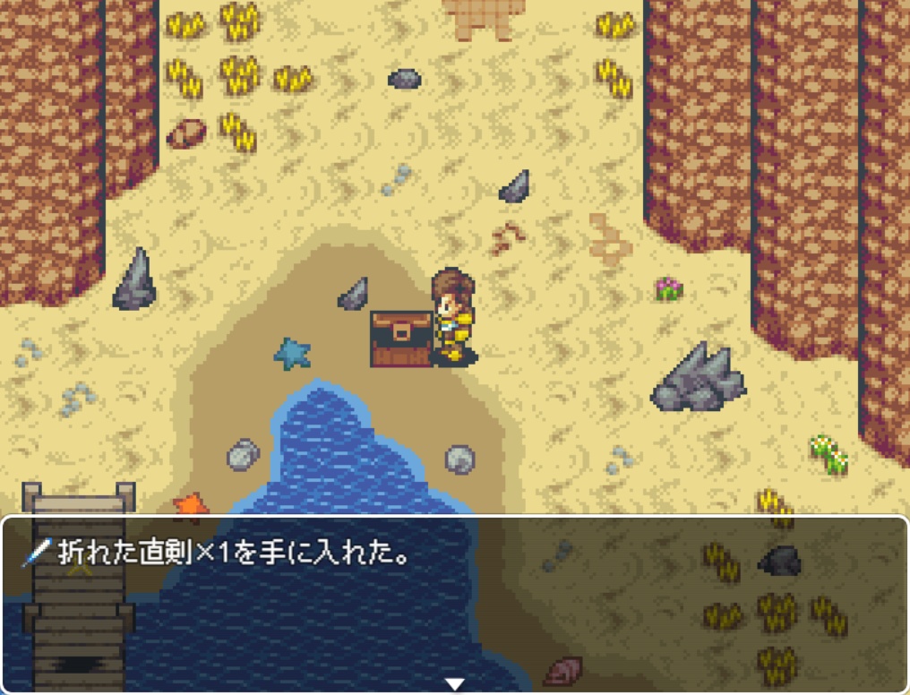 Fallen Souls <ソウルライク風ターン制RPG> ver1.0.2