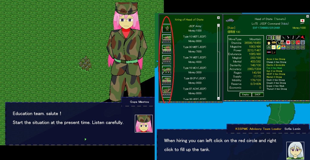 GrandStrategy - English